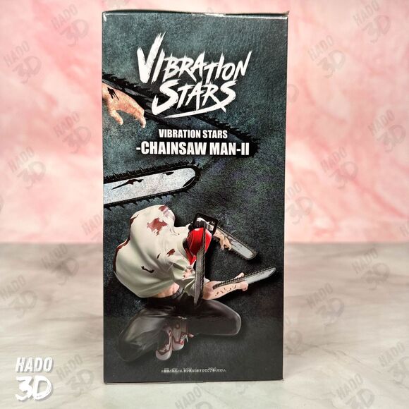Chainsaw Man VIBRATION STARS II Denji Figure Banpresto from Japan NEW US SELLER - Picture 4 of 8